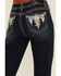 Image #2 - Grace In LA Women's Dark Wash Geo Print Embroidered Mid Rise Bootcut Stretch Denim Jeans, Dark Wash, hi-res