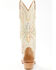 Shyanne Women's Cantina Western Boots - Square Toe , White, hi-res