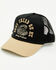 Image #1 - Cody James Men's Don't Tread On Me Ball Cap, Black/brown, hi-res