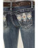 Image #2 - Grace in LA Girls' Medium Wash Geo Diamond Pocket Bootcut Stretch Denim Jeans, Medium Wash, hi-res