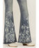 Image #2 - Grace in LA Women's Steerhead Laser Print Southwestern Flare Jeans, , hi-res