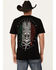 Image #1 - Affliction Men's Sun Tribe Short Sleeve Graphic T-Shirt , Black, hi-res