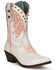 Image #1 - Corral Women's Fluorescent Embroidered and Studded Western Boots - Round Toe, White, hi-res