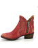 Image #2 - Circle G Cut-Out Booties - Round Toe, , hi-res