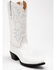 Shyanne Women's Blanca Western Boots - Round Toe, White, hi-res